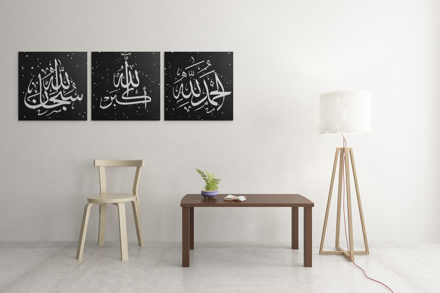 Islamic Wall Art Decoration