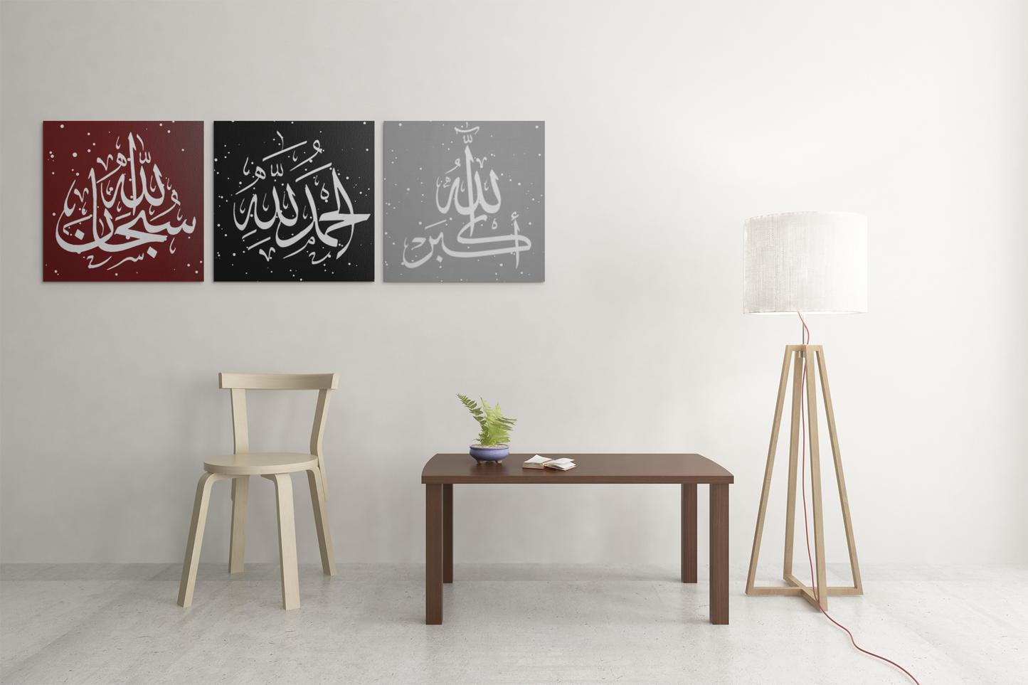 Islamic Wall Art Decoration